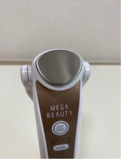 ナリス　メガビューティー