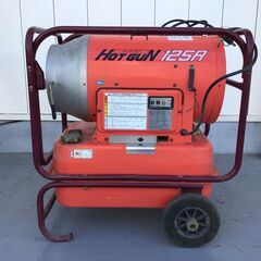 【エコツール半田店】静岡製機 ホットガン 125R【愛知県/名古屋市/知立市/半田市/岡崎市/工具】 【ITQCUA9TQEP6】★ 出張買取 も好評受付中！