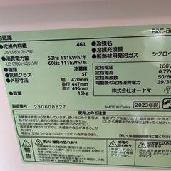 小型冷蔵庫の画像