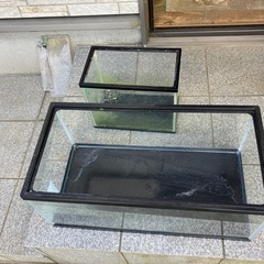 水槽60センチと30センチ セット 本体のみ、ふたなし