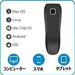 新品 BluetoothワイヤレスQRバーコードリーダー NETUM C750 の画像