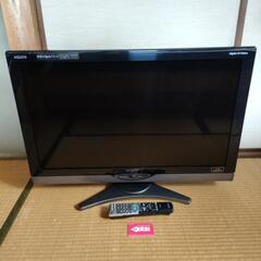 0円❗液晶テレビ  シャープ  32インチ  LC-32SC1 ...