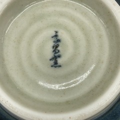 未使用■丼碗■どんぶり■お茶碗■の画像