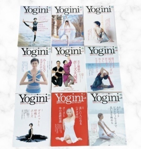 Yogini ヨギーニ セット 本 まとめ売り ヨガ 雑誌 セット Yogini ヨギーニ セット 本 まとめ売り ヨガ 雑誌 セットの通販