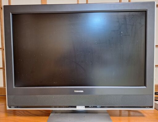 【最終値下げ】TOSHIBA 26C1000 液晶テレビ あげます 東芝 26インチ 液晶テレビ 26C1000 手渡し限定 10月12