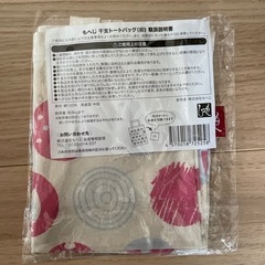 【新品】干支トートバッグの画像