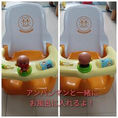 アンパンマンとお風呂に入ろう(*^^*)