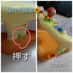 アンパンマンとお風呂に入ろう(*^^*)の画像