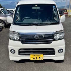 売約済　H19アトレーワゴンカスタムターボ　簡易車中泊仕様です