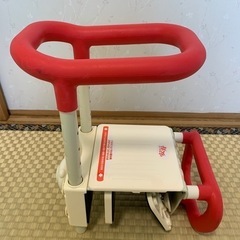 介護用浴槽手すり『安寿』USTー165W 赤