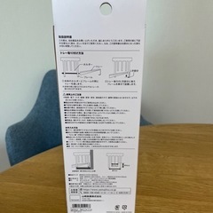 【元値2,310円】新品　山崎実業　tower ボトルスポンジホルダーの画像