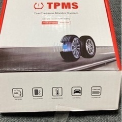 TPMS