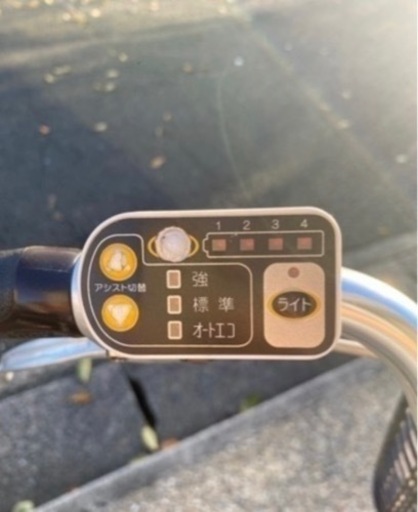 電動自転車 26 自転車 電動アシスト自転車