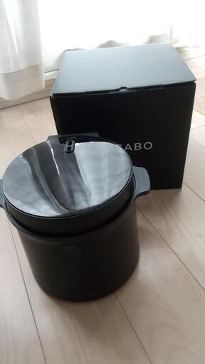 糖質カット炊飯器 LOCABO （ブラック）\nFORTYFOUR　45%糖質カット