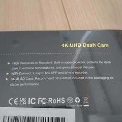 [新品]ドラレコ 前後カメラ 4K SDカード付属の画像