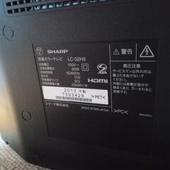 シャープアクオス　32インチ　LC-32H9 2013年製造の画像