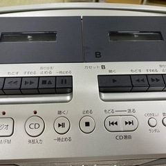🏠 入荷！TOSHIBA CDラジダブルカセット/ラジオ カラオケにも！【生活家電高価買取＆販売アールワン田川】の画像