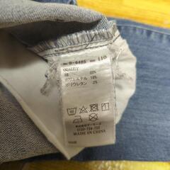 マーキーズ　デニムパンツ　110の画像