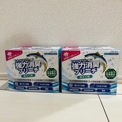 ファーファ 強力消臭 ブリーチ 洗濯用洗剤