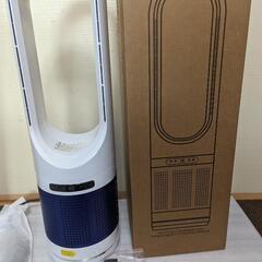 ✨【新品】オールシーズン　HOT＋COOOL　【2023最新型・冷暖両用】電気ヒーター暖房器具 省エネ セラミックファンヒーター 1200W 3段階ヒーター/8段階冷風 の画像