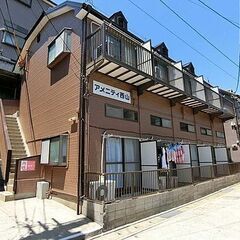 ⭐️アメニティ西山202号⭐️初期費用0、小型犬のみペット可 - 長崎市