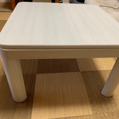 【受け渡し先確定しました】炬燵こたつの画像