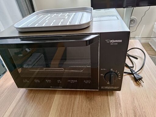 象印 トースター EQ-AA22