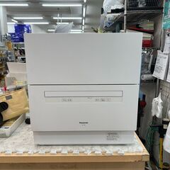 食器洗い乾燥機  パナソニック NP-TA4 2022年製 4人...