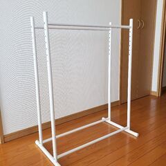 【お譲り先が決まりました】物干し竿(室内で使っていました)