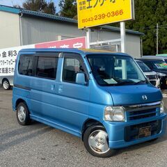 自社ローンあり！ガソリン100リットルプレゼント✨人気車✨車検あ...