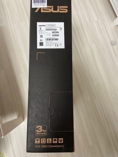液晶モニター(受け渡し者決定済)