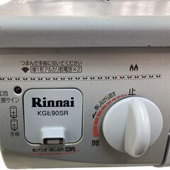 【REGASTOCK江東店】　Rinnai リンナイ ガスコンロ KGE90SR rts-338wnts 都市ガスの画像