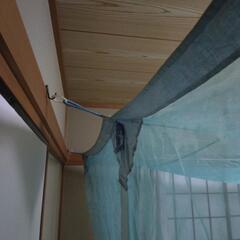 ジャンク品　旭化成 蚊帳 サラン（昭和レトロ）の画像