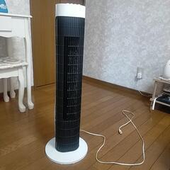 扇風機 タワーファン アイリスオーヤマ
