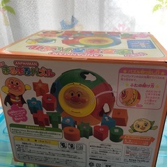 アンパンマン　まんまるパズルの画像