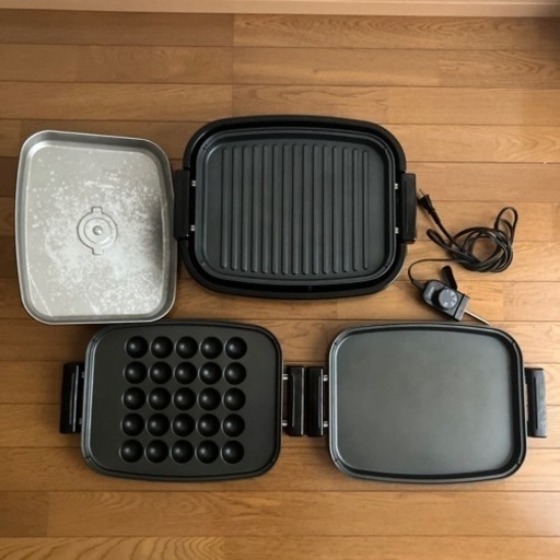 山善 3way ホットプレート