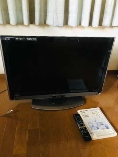 シャープ製AQUOS 32型テレビ