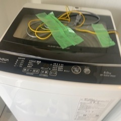 AQW-G5NJ AQUA洗濯機 2022年製