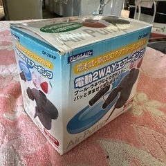 FUJIMI FIELD LIFE 電動ポンプ 電動2WAYエア...