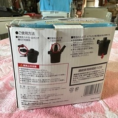 FUJIMI FIELD LIFE 電動ポンプ 電動2WAYエアーポンプ OF-2WAP 4900945313486 空気をいれるプール用品や浮輪等に最適の画像