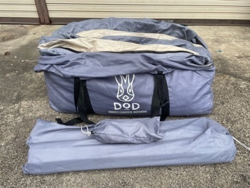 DOD タケノコテント