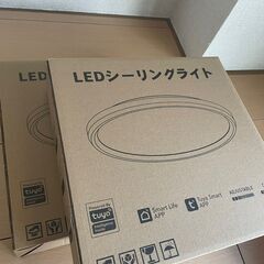 Alexa対応 LEDシーリングライト 6畳 24W　新品 10...