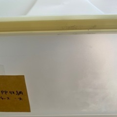 無印良品　ポリプロピレン収納ケース・大・Ａの画像