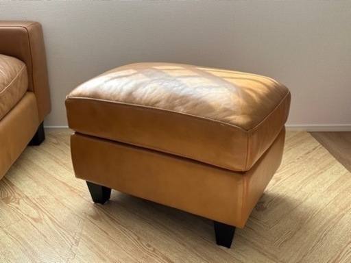 【IDEE】Serieux オットマン　キャメル