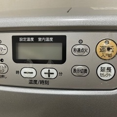 コロナ石油ファンヒーターの画像