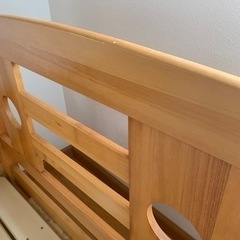 二段ベット