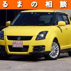 10万円値引き中！スズキ 【スイフト スポーツ】5人乗り 予備検...