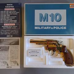 【愛品倶楽部柏店】コクサイ　S＆W　 M10　ミリタリー＆ポリス　24K　4インチ　フルバレルモデル