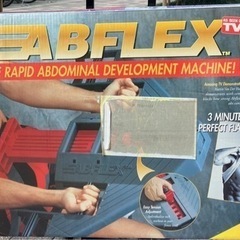 The rapid abdominal development ...