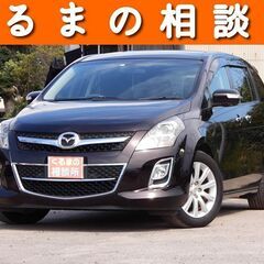 ⛄ウィンターフェア開催中⛄修復歴無●両側パワースライドドア●平成...